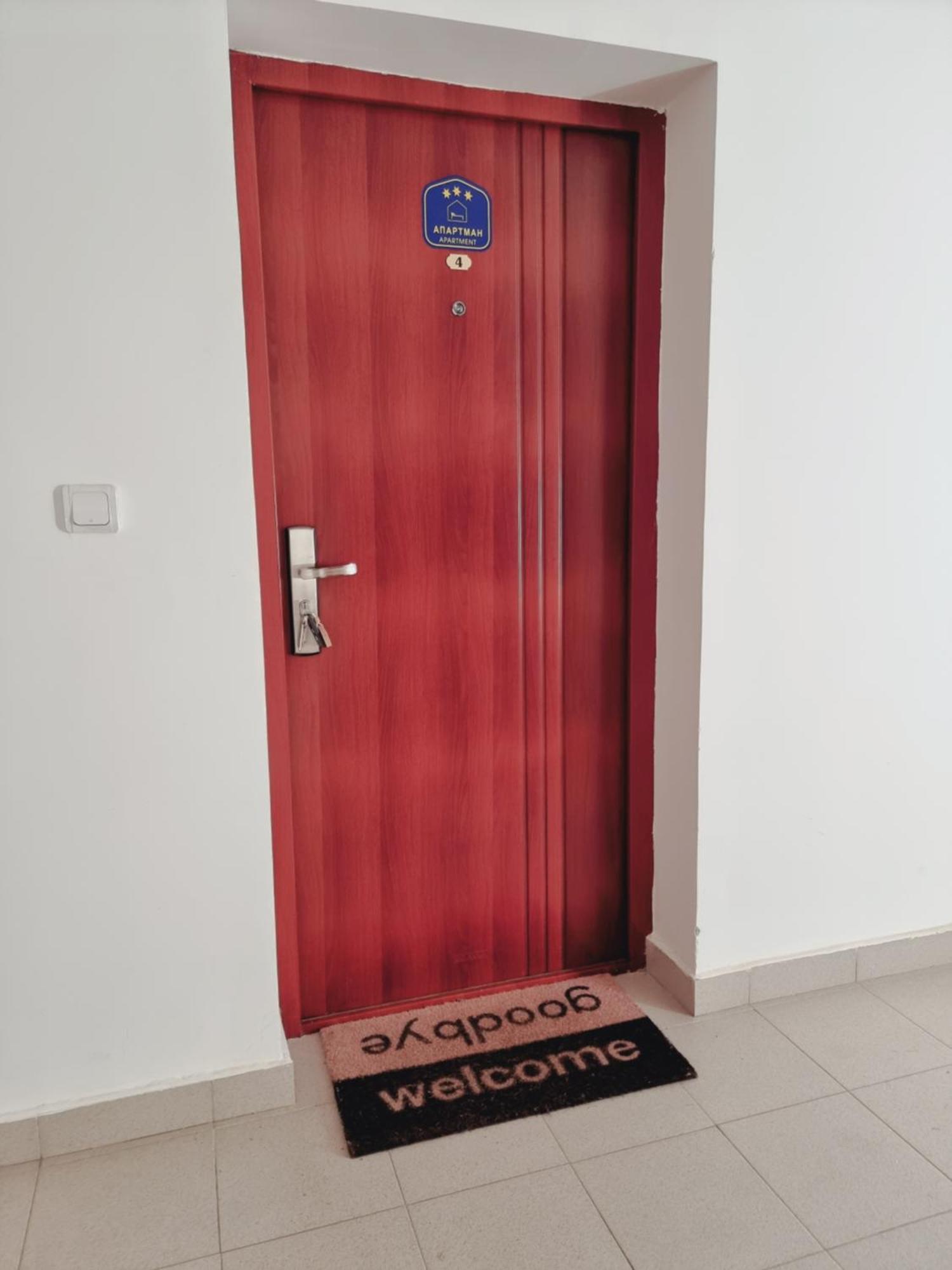 Apartman Temida Lux Vrnjačka Banja 객실 사진